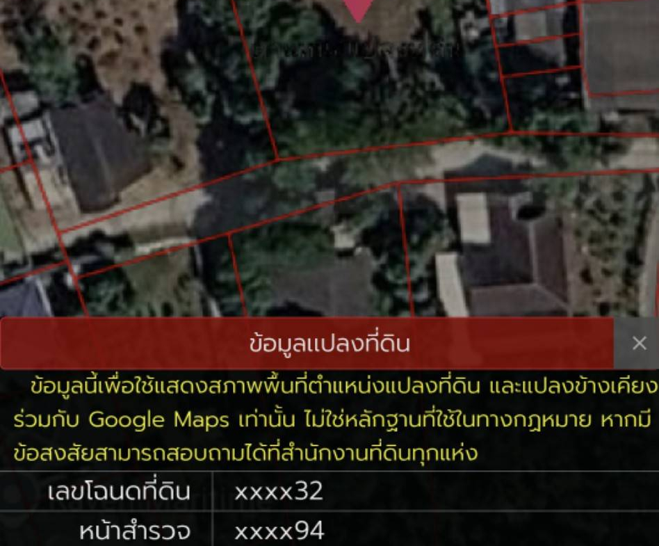 LS0066 – Land for Sale in Bang Sarey