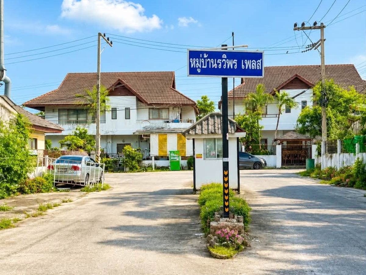 TS0173 – 2Bedrooms Town House for Sale in Raviporn Place in Noen Plaub Wan