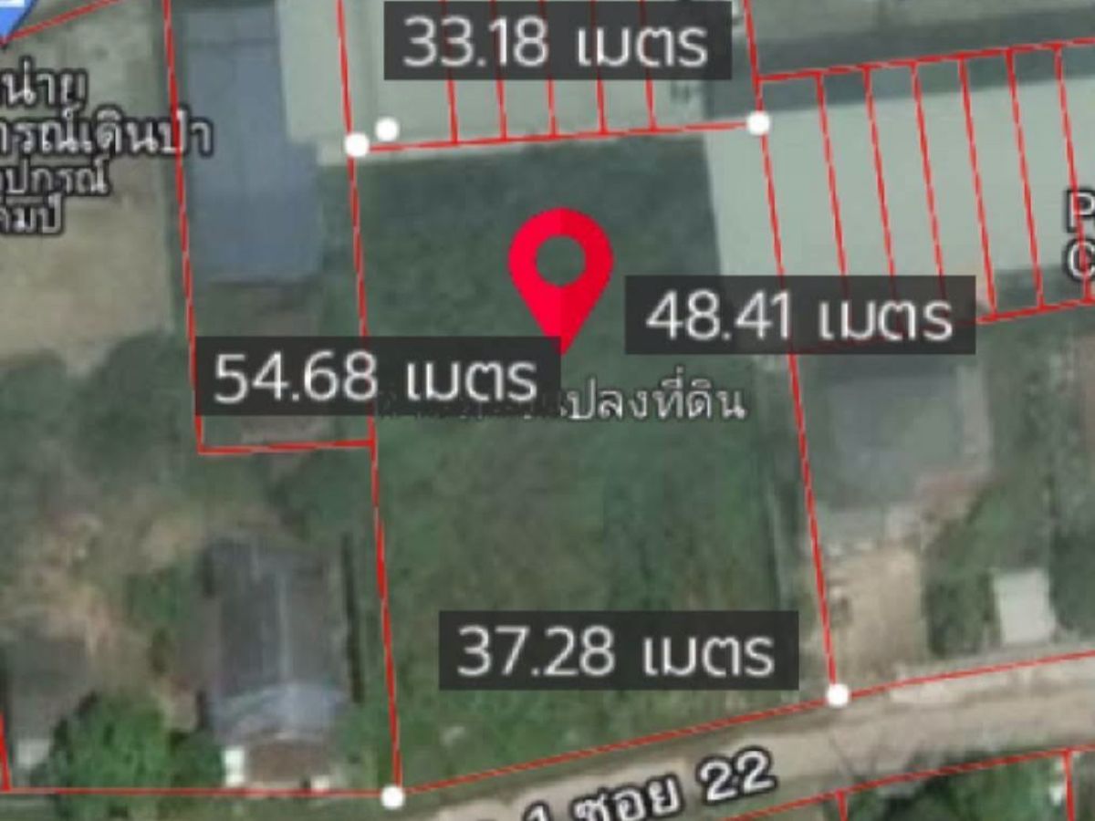 8 LS0068 – Land for Sale in Huay Yai